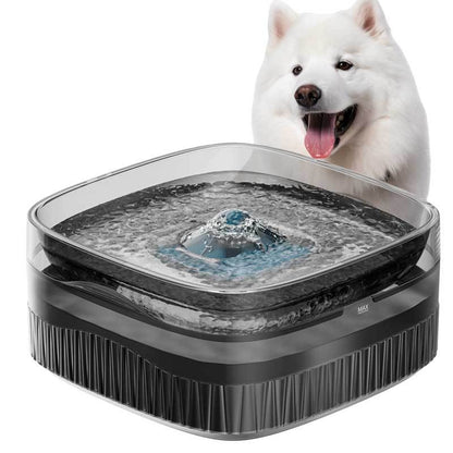 Smart Dog Water Fountain - Large Capacity