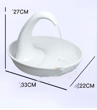 Swan Plastic Cat Water Fountain - Stylish Cat Drinking Fountain