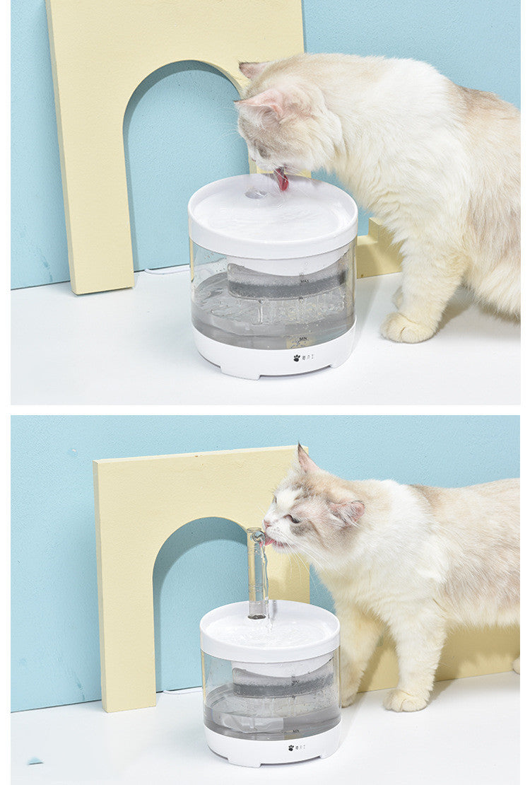 Ai Lux Automatic Cat Water Fountain - Fresh Flowing Water for Cats