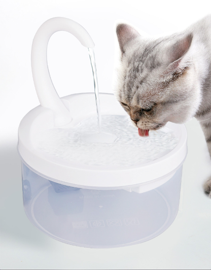 Automatic Cat Water Fountain - USB Powered, Encourages Hydration with Activated Carbon Filter