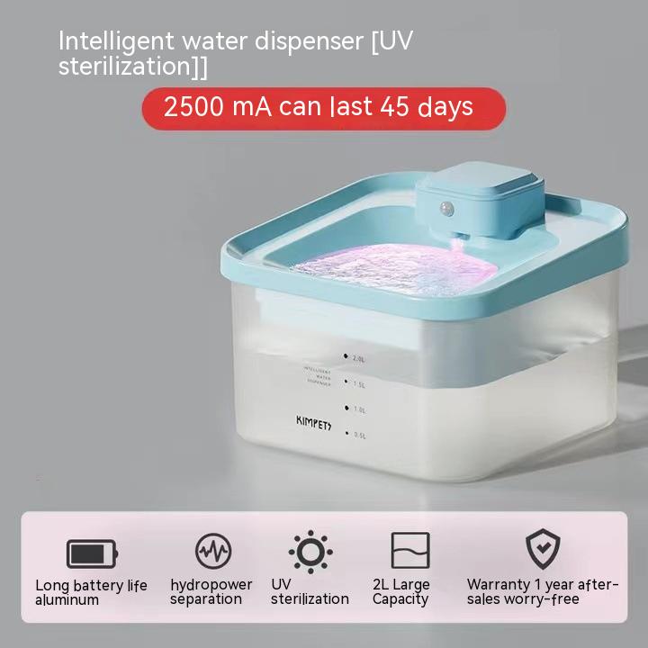 Intelligent Cat Water Dispenser with UV Sterilization and Advanced Filtration