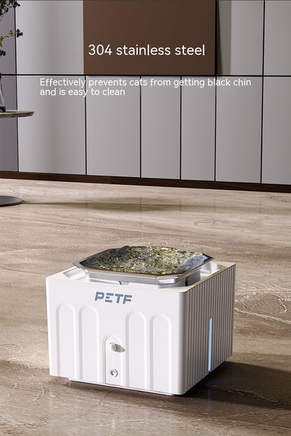 Peifu Wireless Smart Cat Water Fountain - Automatic Hydration for Cats