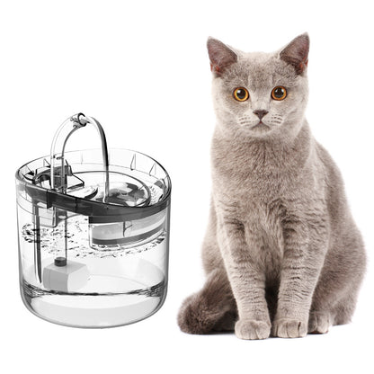 Automatic Smart Pet Water Fountain - Promote Hydration with Flowing Water