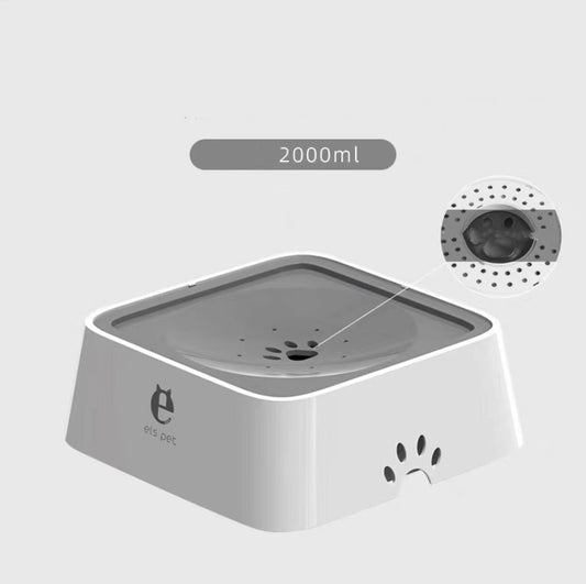 2L Cat Water Fountain with Floating Bowl - Anti-Overflow Slow Drip for Clean Hydration