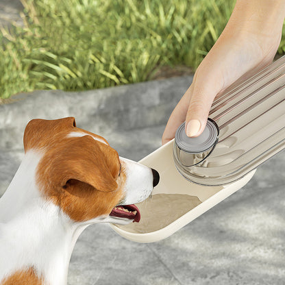 Portable Dog Water and Food Dispenser - Stylish Hydration Solution