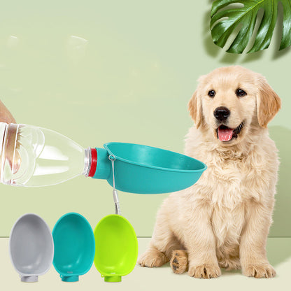 Portable Dog Water Bowl - Convenient Hydration for Outdoor Adventures