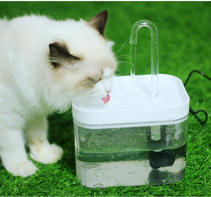 Stylish Automatic Cat Water Fountain - Healthy Hydration for Cats