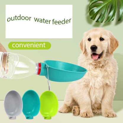 Portable Dog Water Bowl - Convenient Hydration for Outdoor Adventures