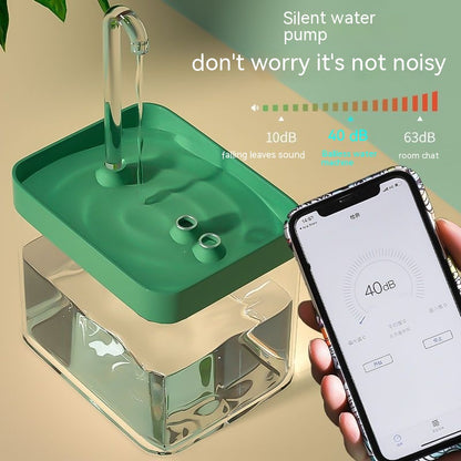 Stylish Automatic Cat Water Fountain - Healthy Hydration for Cats