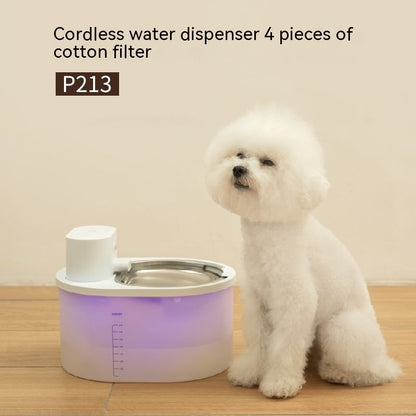 Smart Wireless Rechargeable Pet Water Dispenser - Stylish, Long-Lasting, and Easy to Clean