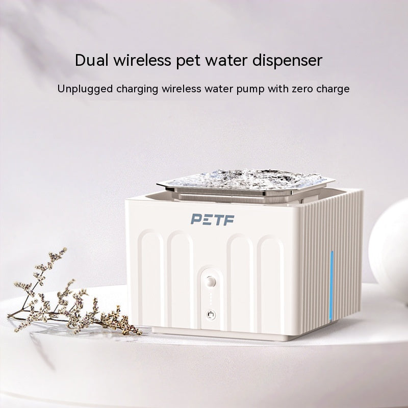 Peifu Wireless Smart Cat Water Fountain - Automatic Hydration for Cats