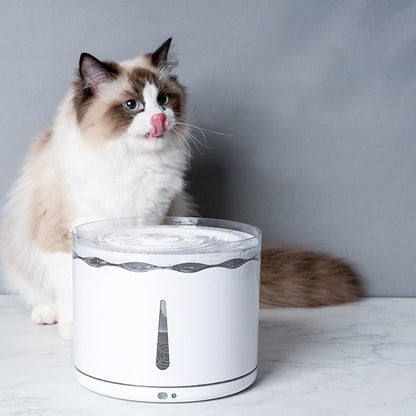 Smart Petal Water Dispenser - Automatic 2.2L Drinking Fountain for Cats