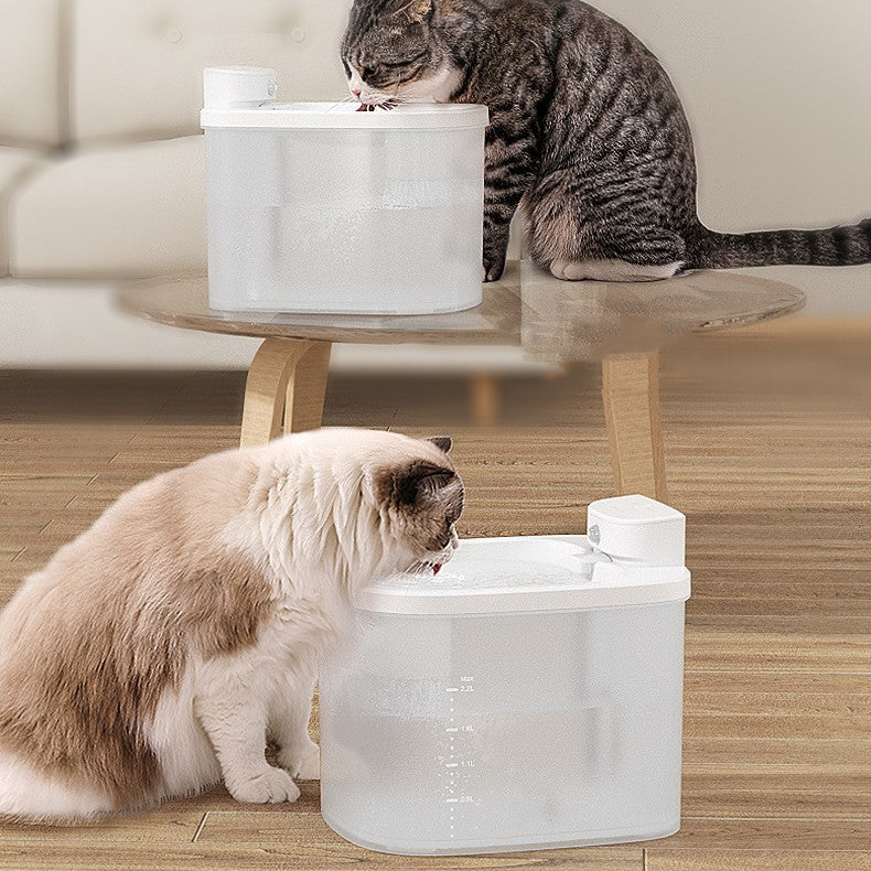 Sleek Wireless Induction Pet Water Dispenser for Cats - Encourages Hydration with Style