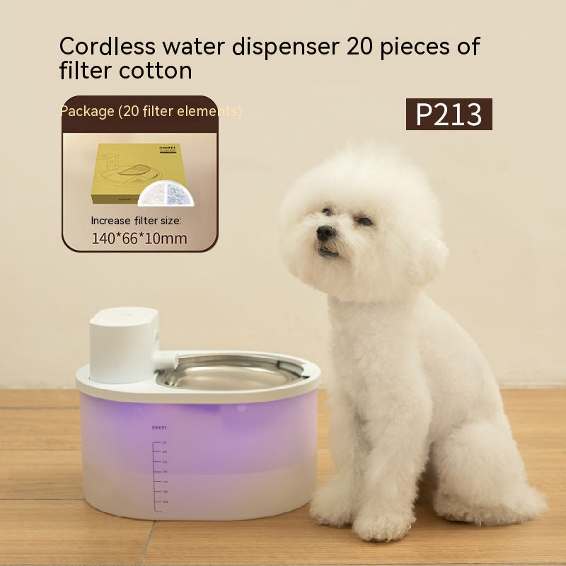 Smart Wireless Rechargeable Pet Water Dispenser - Stylish, Long-Lasting, and Easy to Clean