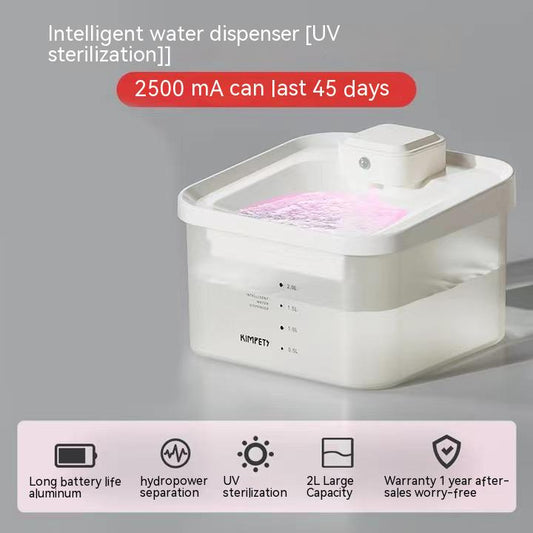 Intelligent Cat Water Dispenser with UV Sterilization and Advanced Filtration